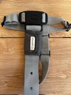 すくすくチェア用　セーフティベルト