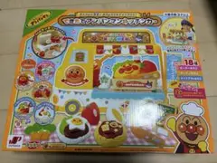 Item thumbnail for item 27f33f73-f8ef-47fd-9ecd-4ae78fff0816