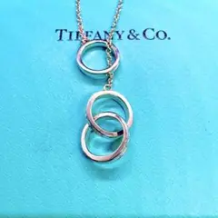 Item thumbnail for item 26d25715-c4fe-41b9-95c2-05780c92077a