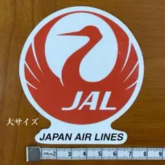 新品【送料込】ステッカー JAL 日本航空 JAPAN エアライン 大サイズ