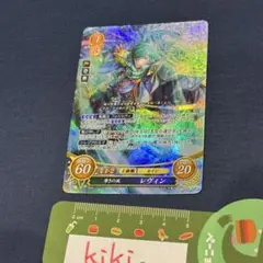 ファイアーエムブレム　サイファ　FE0 カード　レヴィン　SR