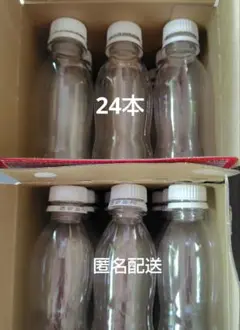 R-1 ペットボトル 24本 空き容器 工作材料