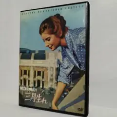 クロード・シャブロル コレクション 女鹿('68仏/伊) Amazon.co.jp: 女鹿 (クロード・シャブロル コレクション) [DVD