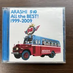 嵐　5×10 All the BEST！1999-2009 CD