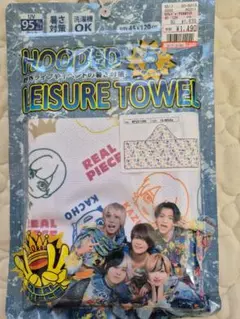 Item thumbnail for item e369faad-f000-4f38-8ed6-796dff677426