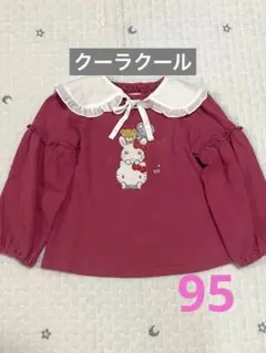 Item thumbnail for item c579556b-9c89-4b08-81f8-3aa9b601f0a4
