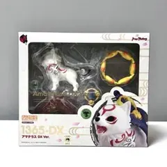 2025年最新】ねんどろいど 大神 アマテラス DX Ver.の人気
