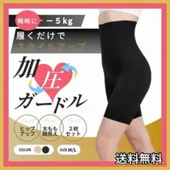 Item thumbnail for item b24f8171-60f4-4717-866c-099773a9bfb8