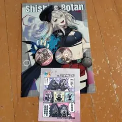 ストリートファイター6 × hololive 獅白ぼたん グッズセット
