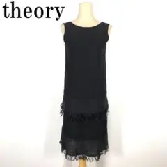 Item thumbnail for item 082df201-d6f3-4697-b66c-13e48e1b90fe