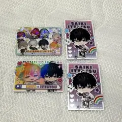 にじさんじ チップス PIGG PARTY ピグパーティー 佐伯イッテツ