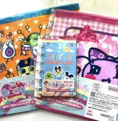 たまごっちあのころのハンドタオル＋プロフィールブック セット