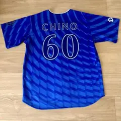 知野直人選手 ビジターユニフォーム