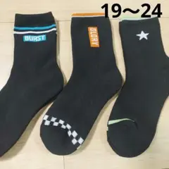 Item thumbnail for item 84f0ac8b-1143-4ea2-a45b-96175b356d26