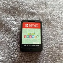 あつまれどうぶつの森 Switch ソフト ケースなし
