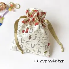 〈アイラブウィンター〉巾着袋（巾着ポーチ）ハンドメイド 【訳あり】