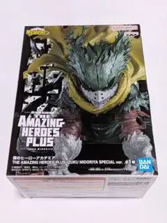 THE AMAZING HEROS-PLUS-緑谷出久 SPECIAL ver.