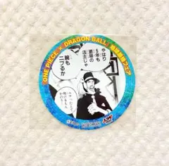 レア✨ ルッチ 地球最強フェア 特典 ステッカー ワンピース ONE PIECE