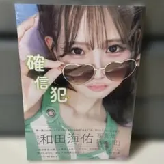 Item thumbnail for item bcab2061-3ea4-4825-9bc6-d92e8221c432