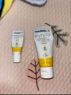 ピュアレーン