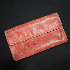 Item thumbnail for item b80e043b-c3fc-4900-b625-ad543295ea62