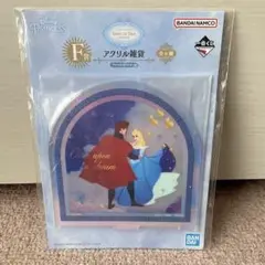 ディズニープリンセス 『heart to face〜向き合う心〜』一番くじ F賞