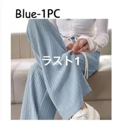 ワイドレッグパンツ ストレートパンツ カジュアルパンツ Y2K パンツ