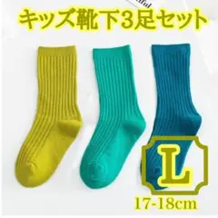Item thumbnail for item d8337573-caff-4d4f-8996-ae2d63903cc5