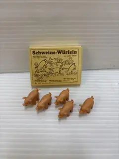 豚のサイコロゲーム　5体入り　Schweine-Wiirfeln おもちゃ