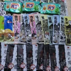 入浴剤 30個詰め合わせ まとめ売り 旅の宿 バブ