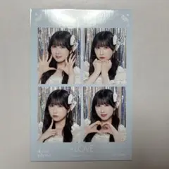 Item thumbnail for item 2cd54362-6d50-443f-889f-ddeb66fd5c1e