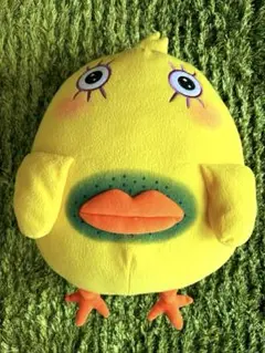 2025年最新】ウサビッチ コマネチ ジャンボぬいぐるみの人気