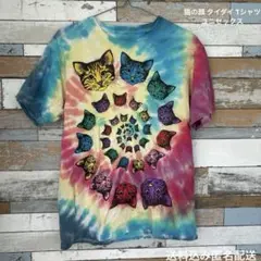 猫の顔 タイダイ Tシャツ