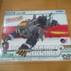 2025年最新】ZOIDS ブレードライガー ブラックインパクトの人気