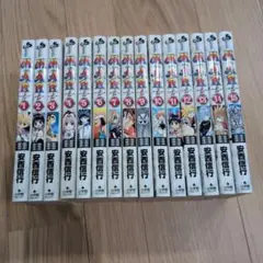 MAR メルヘブン 全15巻セット