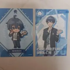 なおきりブロマイド