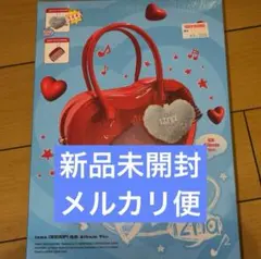 izna BEEP 新品未開封アルバム　QR ver