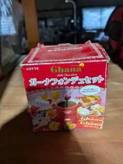 Item thumbnail for item 69332e33-17d6-4953-b876-42c21fbf76ca