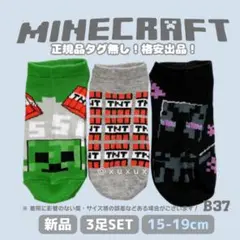 Item thumbnail for item d047c473-b372-495e-9eaf-8b468c4ba6dc