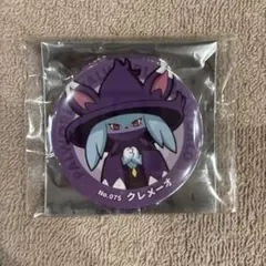 パルワールド TGS2024 缶バッジ クレメーオ