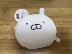 うさまる フェイスポーチ カラビナ付