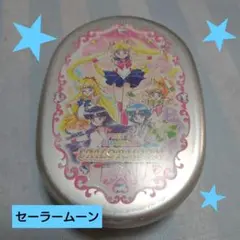 Item thumbnail for item 93d73bda-f1dd-4622-9022-e55bda379760