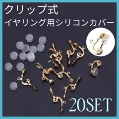 Item thumbnail for item 2ea54afc-fd06-4c66-81a8-667f29646a3d