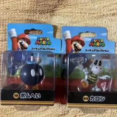 スーパーマリオ ボムへい カロン フィギュアセット
