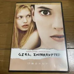 17歳のカルテ DVD ウィノナ・ライダー アンジェリーナ・ジョリー