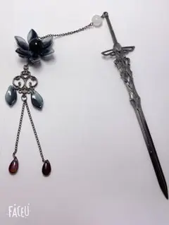 Item thumbnail for item 43ca5587-3b51-49ac-892a-f0bb073ea298
