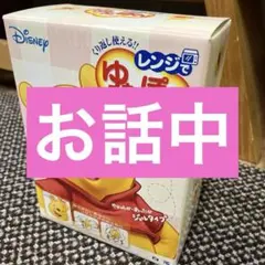 Item thumbnail for item 276d5aef-7b3b-4671-b67f-7ef0134d8b51