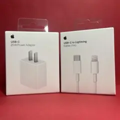 Apple純正 20W USB-C 電源アダプタ+lightning USB-C
