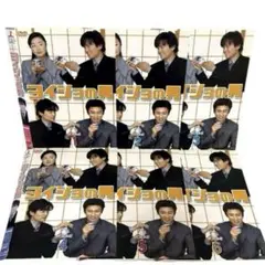 2025年最新】ヨイショの男の人気アイテム - メルカリ