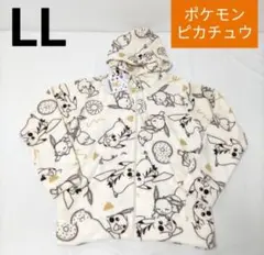 Item thumbnail for item 4ff3a162-4f64-48ad-8e9a-706fb115fceb